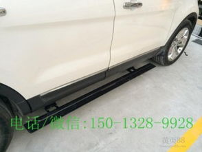 汽车电动踏板多少正常