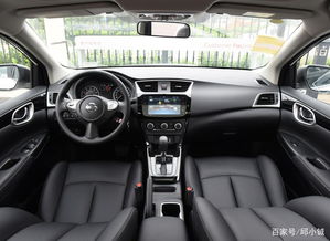 轩逸汽车多少吨 轩逸汽车多少吨