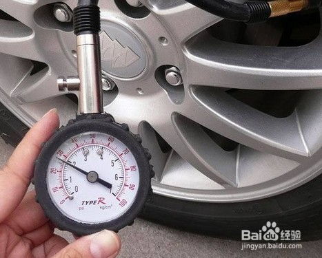 汽车是多少胎压 汽车是多少胎压