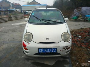 南江奇瑞汽车油耗多少 南江奇瑞汽车油耗多少