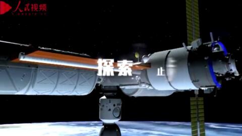 全过程回顾神舟二十号发射 全过程回顾神舟二十号发射