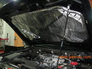 汽车隔音套装价格多少