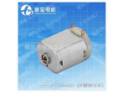 汽车折叠马达多少v 汽车折叠马达多少v