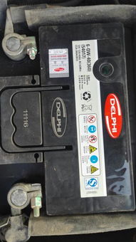 宝马汽车电瓶多少安 宝马汽车电瓶多少安