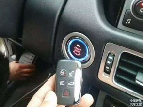 多少度汽车打火