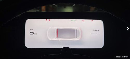 汽车多少电量可以打着 汽车多少电量可以打着