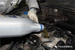 本田汽车机油用多少 本田汽车机油用多少