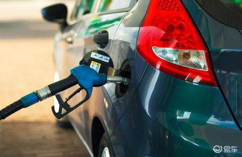 汽车油多少升加满 汽车油多少升加满