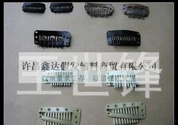 汽车卡子有多少种 汽车卡子有多少种