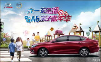 鹤壁汽车瓷漆价格多少 鹤壁汽车瓷漆价格多少