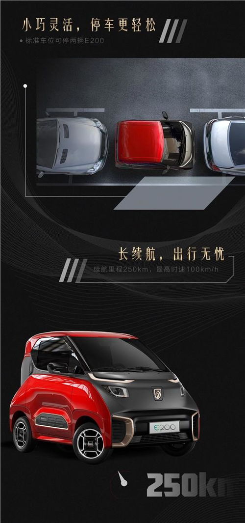 鹤壁汽车瓷漆价格多少 鹤壁汽车瓷漆价格多少