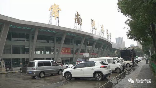 常德有多少汽车南站 常德有多少汽车南站