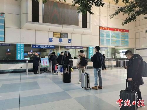 常德有多少汽车南站 常德有多少汽车南站