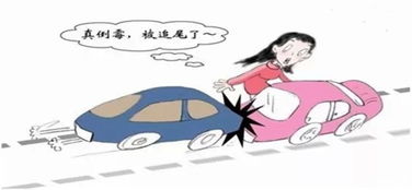 汽车单车出险理赔多少 汽车单车出险理赔多少