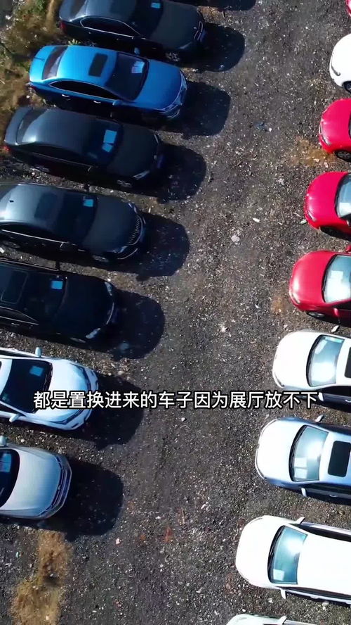 汽车都多少w大灯