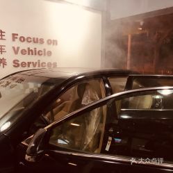 汽车保养郑州价格多少 汽车保养郑州价格多少