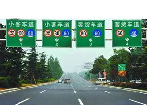 汽车限速多少算违章 汽车限速多少算违章