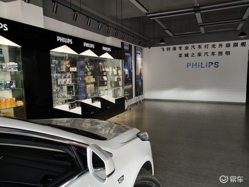 柳州汽车装多少吨 柳州汽车装多少吨