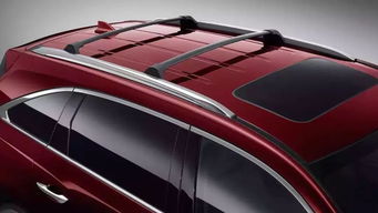 汽车接缝宽度多少合适 汽车接缝宽度多少合适