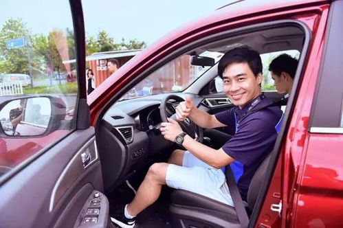 长安汽车空姐工资多少