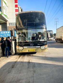 兰州到长垣汽车多少 兰州到长垣汽车多少