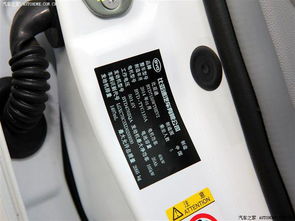 汽车电池多少v好用 汽车电池多少v好用