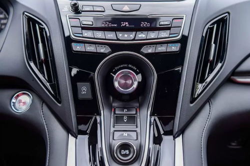 汽车音量调到多少合适 汽车音量调到多少合适