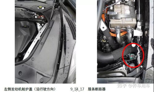 汽车热敏开关电压多少 汽车热敏开关电压多少