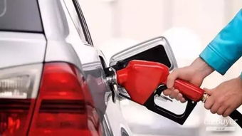 多少油可以启动汽车 多少油可以启动汽车