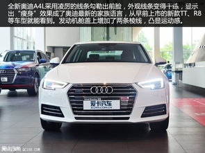 奥迪汽车现金优惠多少 奥迪汽车现金优惠多少
