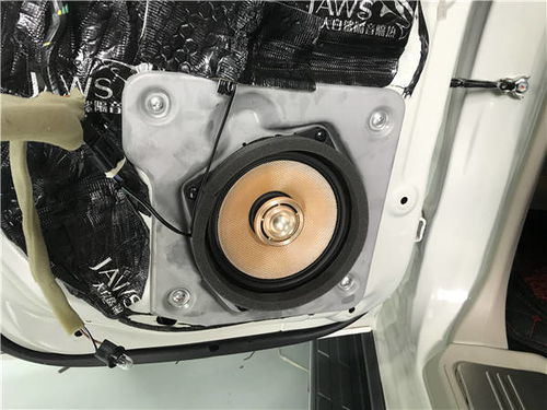 汽车高音多少伏的