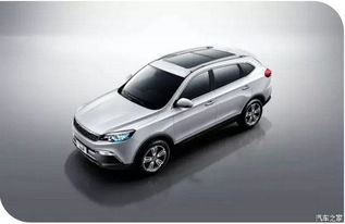 汽车之家地址是多少 汽车之家地址是多少