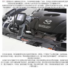 汽车内窥镜价格多少 汽车内窥镜价格多少