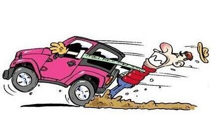 破坏汽车刑法多少条 破坏汽车刑法多少条