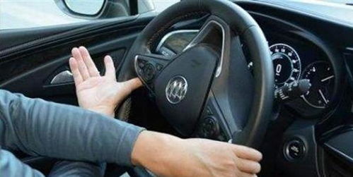 汽车转多少是半圈 汽车转多少是半圈