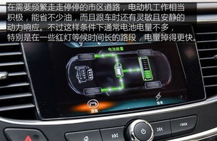 君悦汽车油耗多少