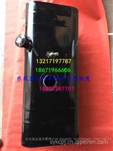 汽车油箱型号多少毫升 汽车油箱型号多少毫升