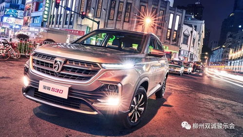 夏天汽车充气充多少