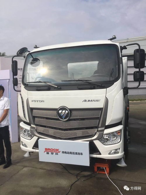 福田奥曼汽车多少 福田奥曼汽车多少