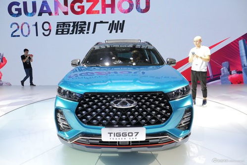 今日奇瑞汽车股价多少 今日奇瑞汽车股价多少