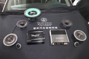 汽车音响多少电流 汽车音响多少电流