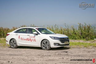 智道汽车油耗多少 智道汽车油耗多少