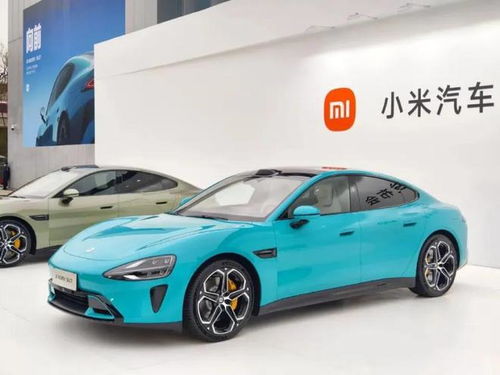 小米汽车发售多少辆 小米汽车发售多少辆
