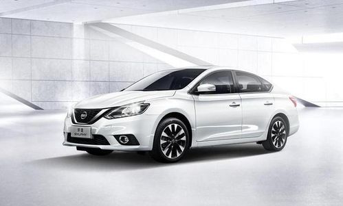 日产汽车销售提成多少 日产汽车销售提成多少