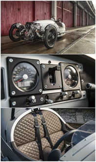 英国摩根汽车 价位多少 英国摩根汽车 价位多少