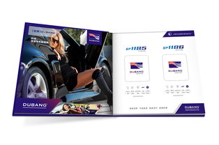 杜邦汽车膜厚度多少 杜邦汽车膜厚度多少