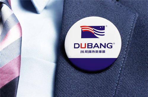 杜邦汽车膜厚度多少 杜邦汽车膜厚度多少