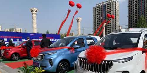 黔江红星汽车估价多少