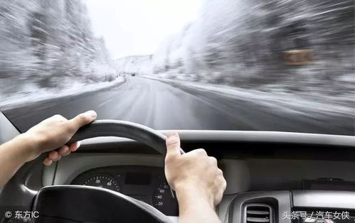 汽车120码油耗多少 汽车120码油耗多少