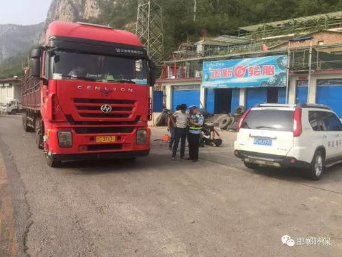 台前到邯郸汽车多少 台前到邯郸汽车多少